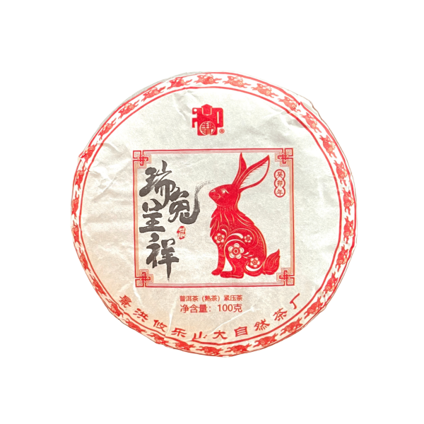 Lucky Rabbit (100 g)